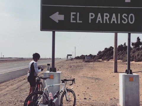 150 km along Lima's desert